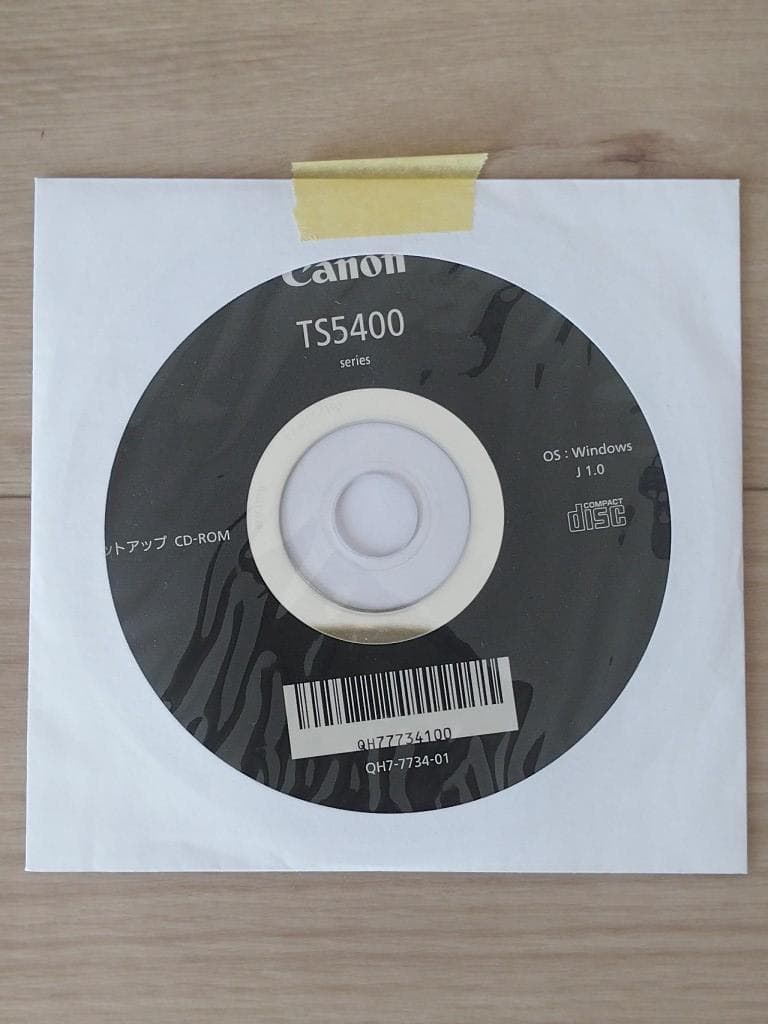 Canon TS5430　美品　コンパクト かんたん プリンター　キャノン