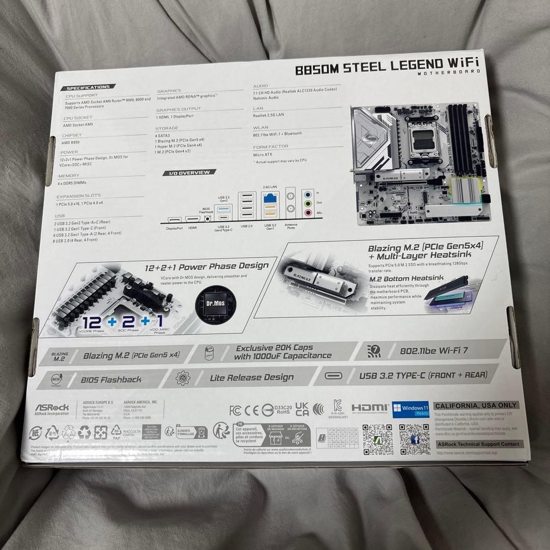 マザーボード B850M Steel Legend WiFi