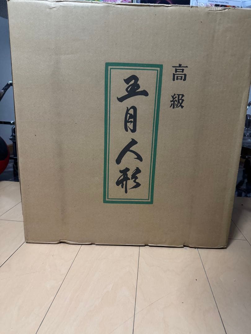高級 五月人形 伊達政宗