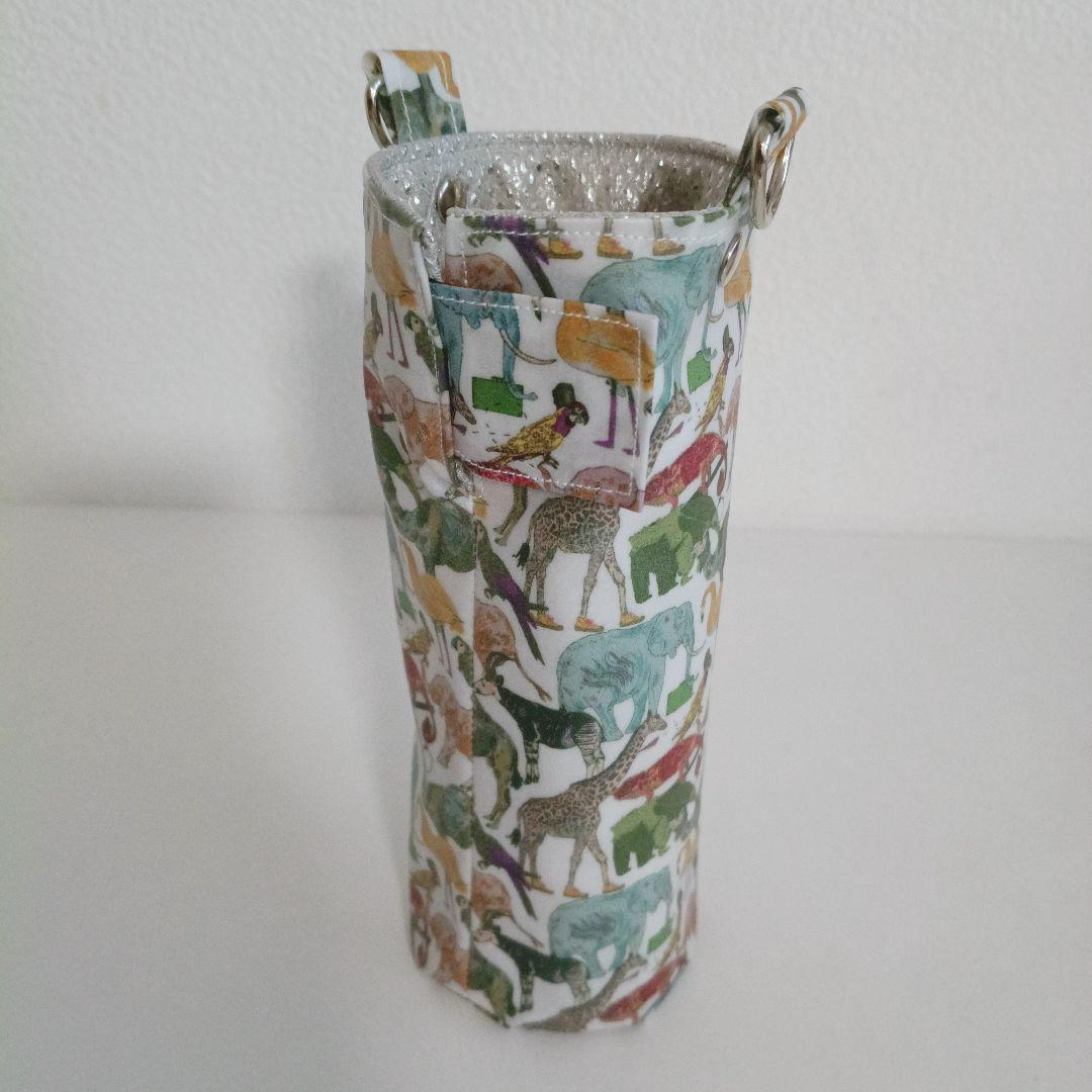 1692 リバティ　水筒カバー　ペットボトルカバー　ラミネート　ハンドメイド