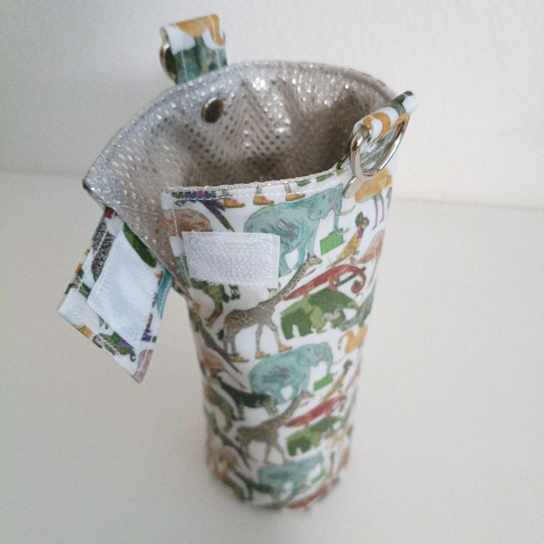 1692 リバティ　水筒カバー　ペットボトルカバー　ラミネート　ハンドメイド