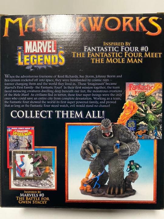 マーベルレジェンド　マスターワークス　モールマン　ファンタスティック・フォー