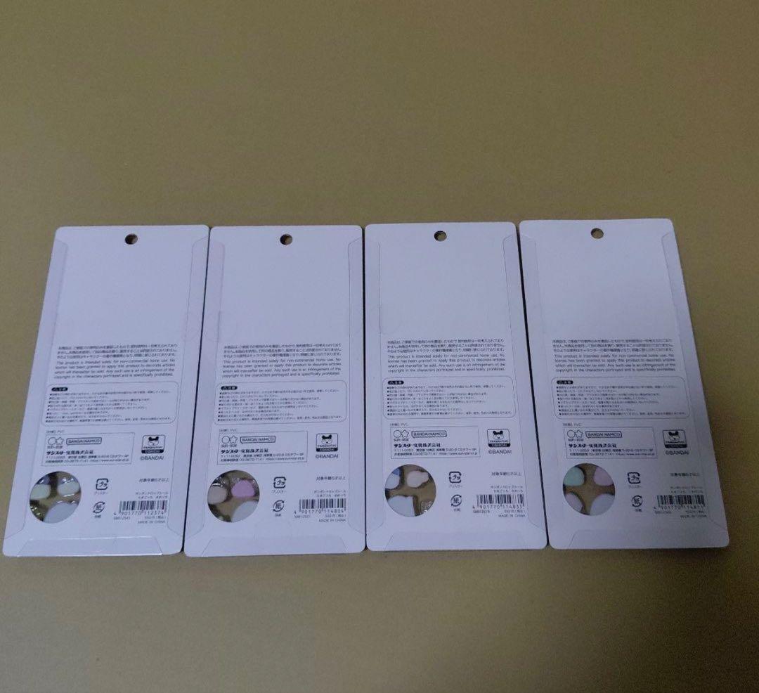 【24時間以内発送】ボンボンドロップシール たまごっち 4種 新品未開封品