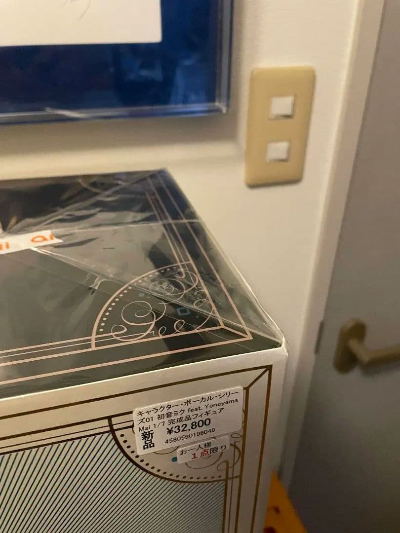 （未開封）初音ミク feat. Yoneyama Mai グッドスマイルカンパニ