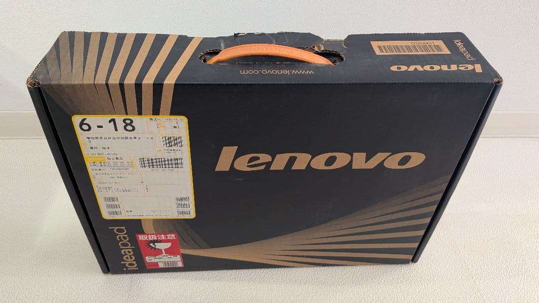 【新品】Lenovo IdeaPad S10-3 windowXP