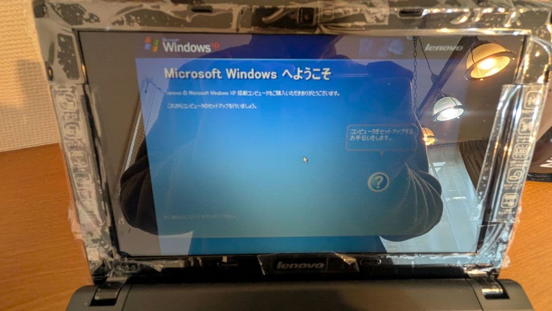 【新品】Lenovo IdeaPad S10-3 windowXP