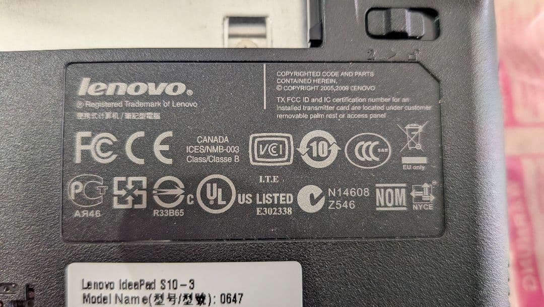 【新品】Lenovo IdeaPad S10-3 windowXP