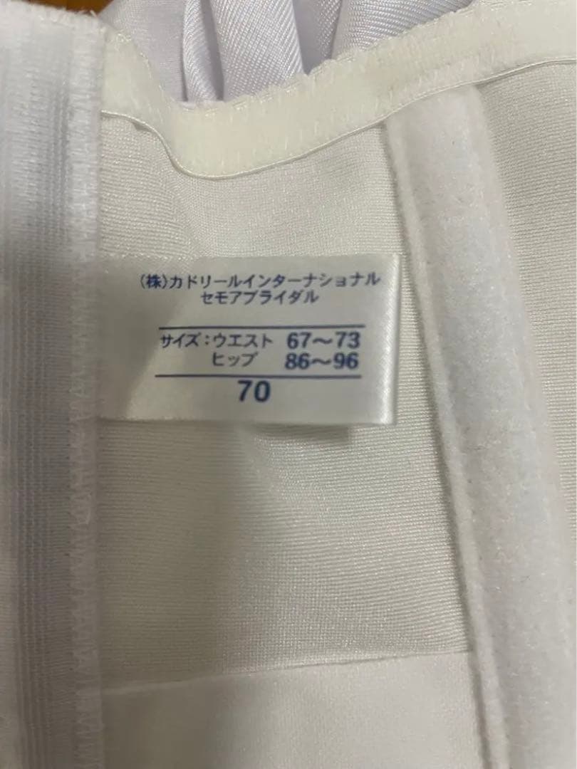 セモア ブライダルインナー フレアパンツ