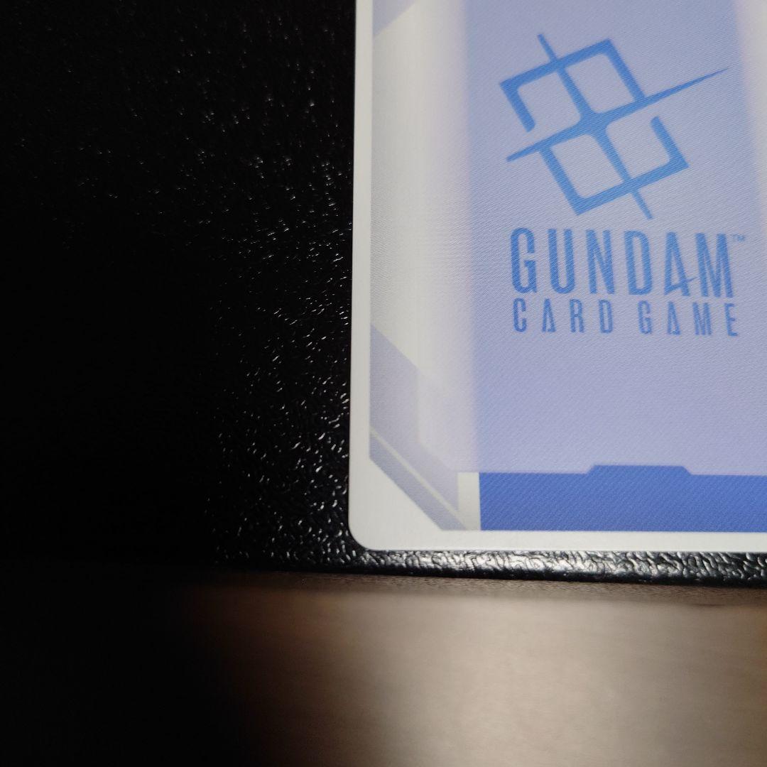 ガンダムカードゲーム　優勝プロモカード　予期せぬ出来事　パラレル