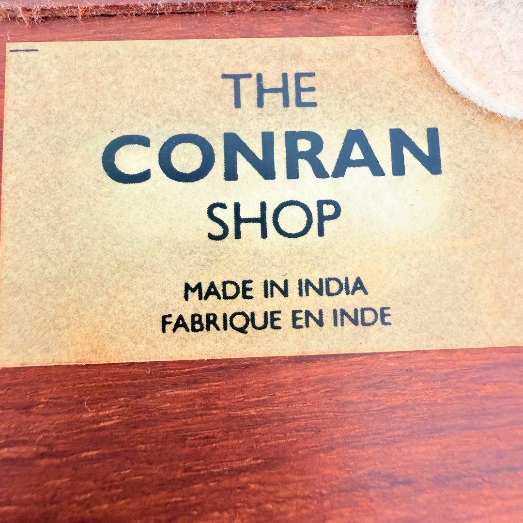 THE CONRAN SHOP マガジンラック 本棚 北欧 ブラウン