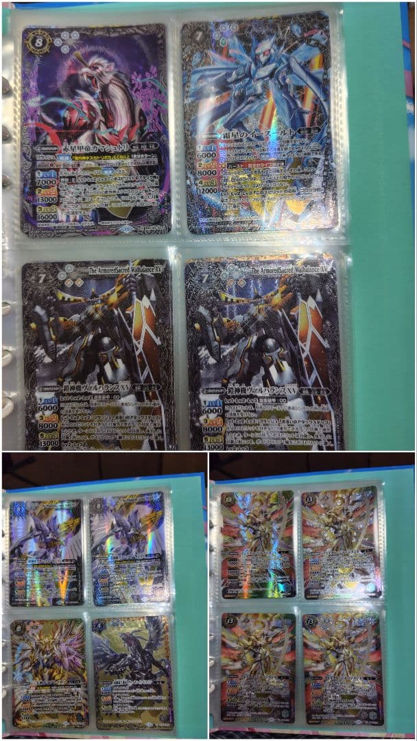 [バトスピ引退品]バトルスピリッツカードセット白