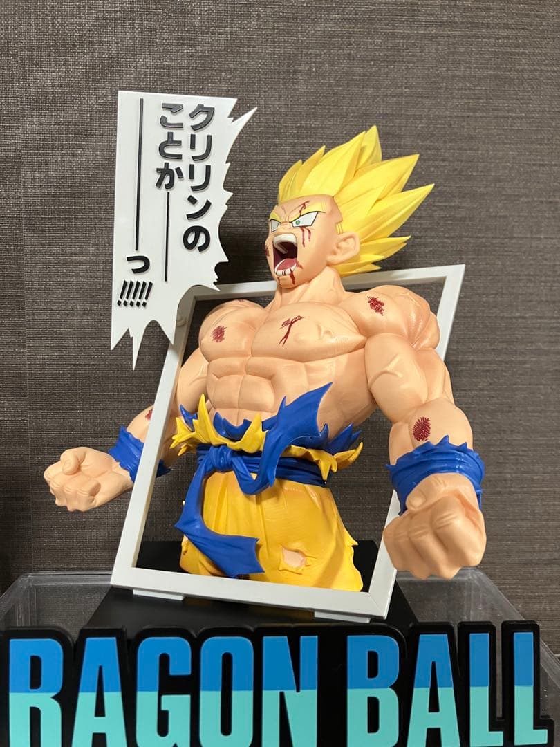 一番くじ　ドラゴンボール　40th 其之一　フィギュア　コンプ　3体セット