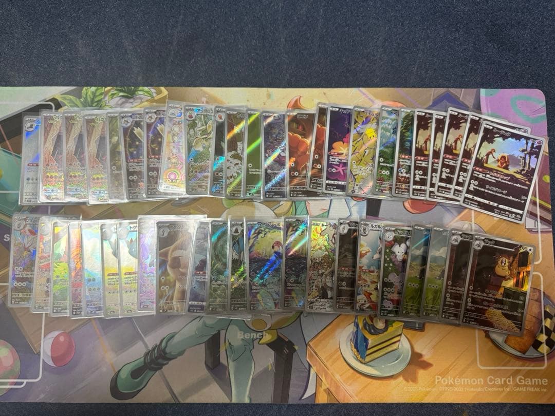 ポケモンカード AR まとめ売