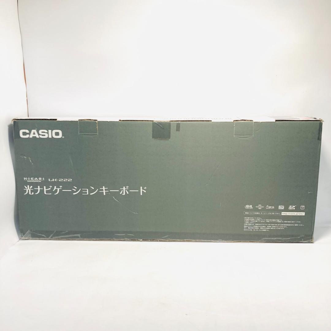 CASIO カシオ 光ナビゲーション 電子キーボード LK-222
