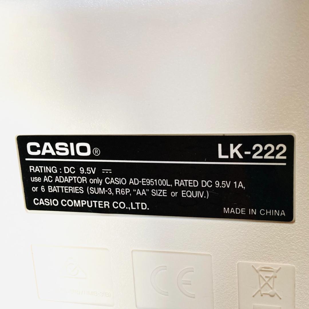 CASIO カシオ 光ナビゲーション 電子キーボード LK-222