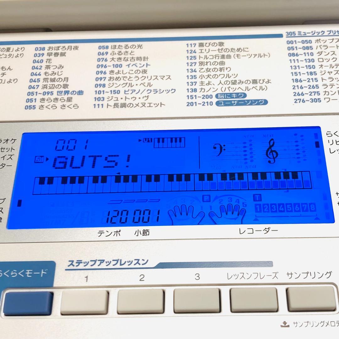 CASIO カシオ 光ナビゲーション 電子キーボード LK-222