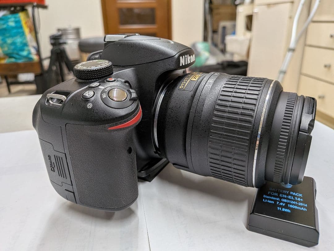 Nikon D3200 レンズ付きスターターセット