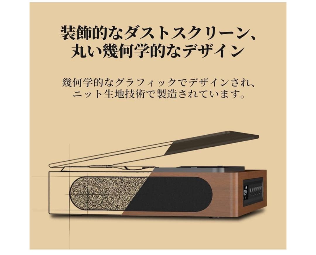 CDプレーヤー Bluetooth5.1受信&送信 シーデイープレーヤー