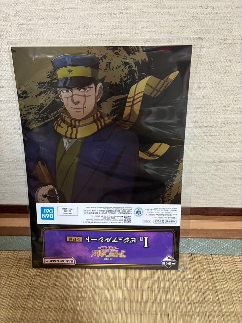 4/6まで価格 フィギュア 杉本佐一 海賊房太郎 金塊争奪戦 ビジュアルシート