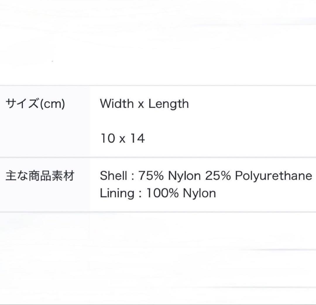 Are You Sure?! 2. パスポートポーチBTS ジミン　ジョングク