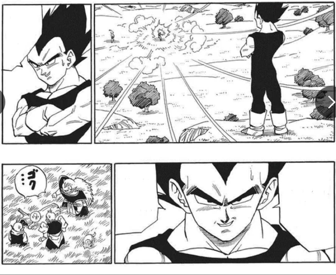 ドラゴンボール　DG HG ベジータ　魔人ブウ編ラスト　再現　リペイント品