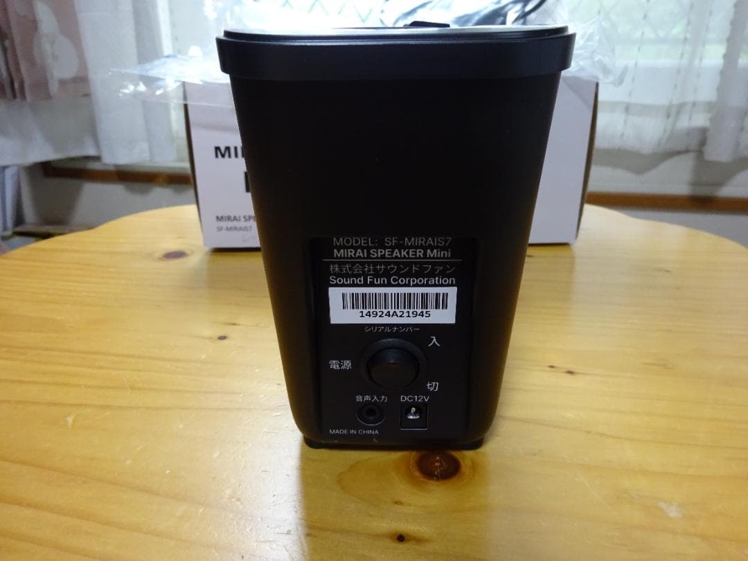 MIRAI SPEAKER Mini ブラック SF-MIRAIS7