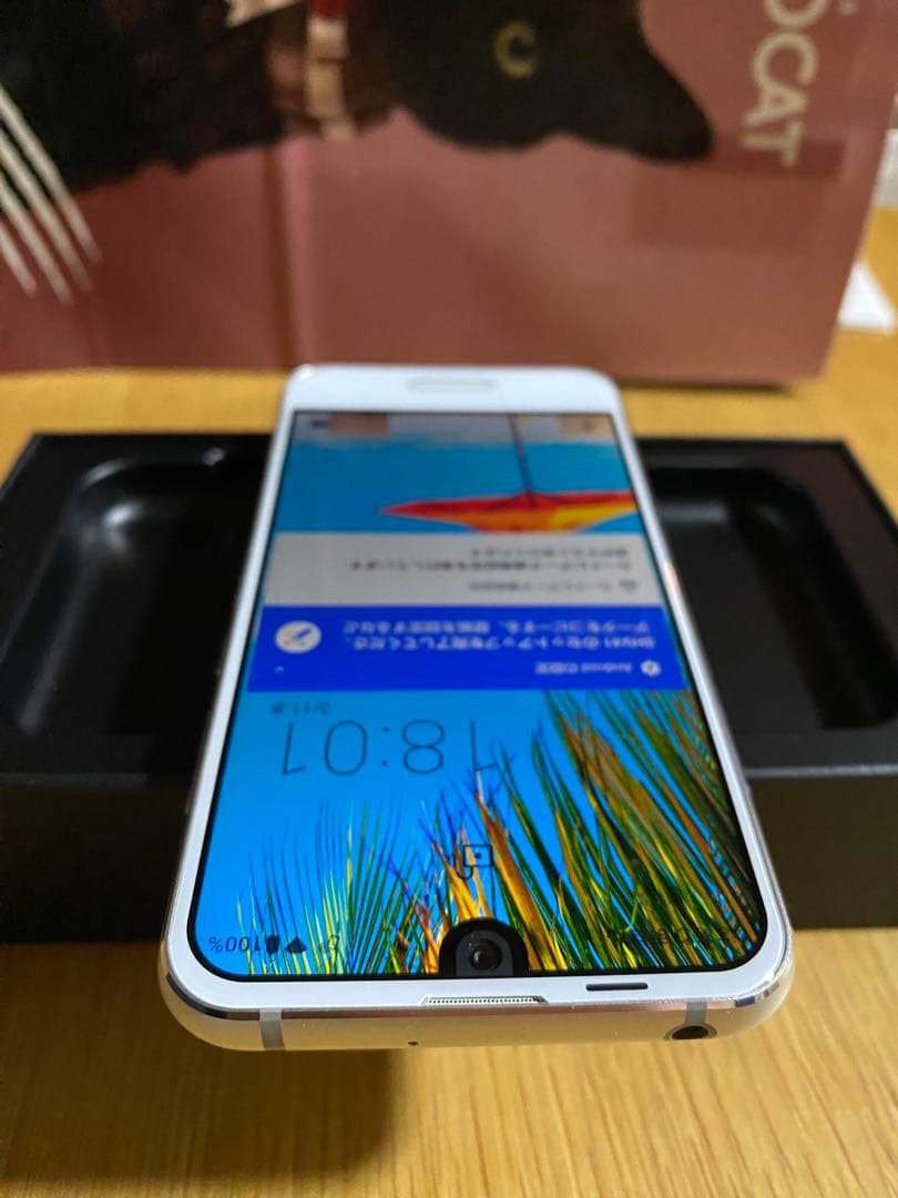 シャープAQUOS SHV41 スマホ 【美品】