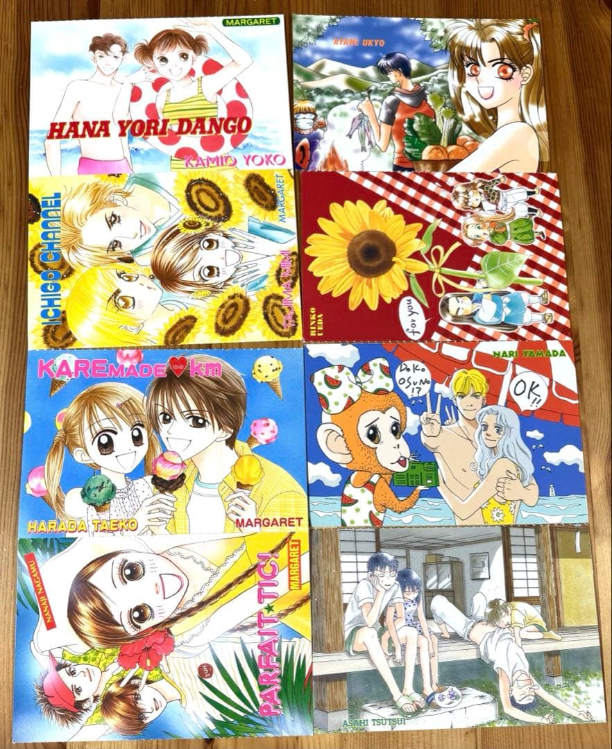 ★76点セット★平成レトロ マーガレット 付録 花より男子 シール ポストカード