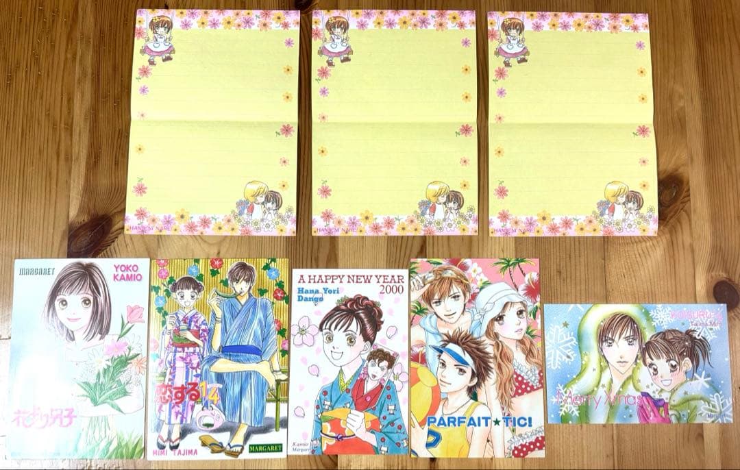 ★76点セット★平成レトロ マーガレット 付録 花より男子 シール ポストカード