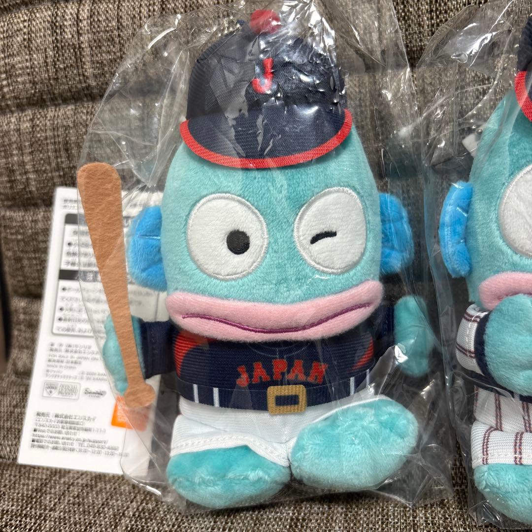 侍ジャパン　サンリオ　ぬいぐるみマスコット　ハンギョドン　2体セット　美品