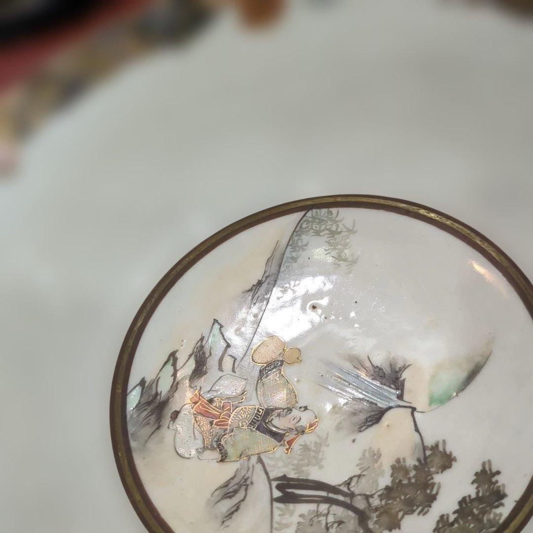 骨董　九谷焼　盃洗　色絵　器　盛鉢　鉢　アンティーク　陶器