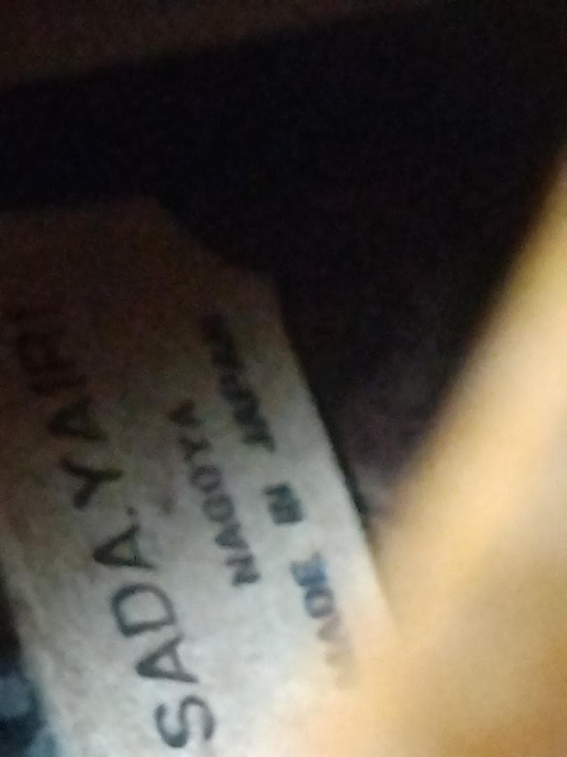 【希少ギター】S.yairi YD-301 1970年製　ハードケース付き