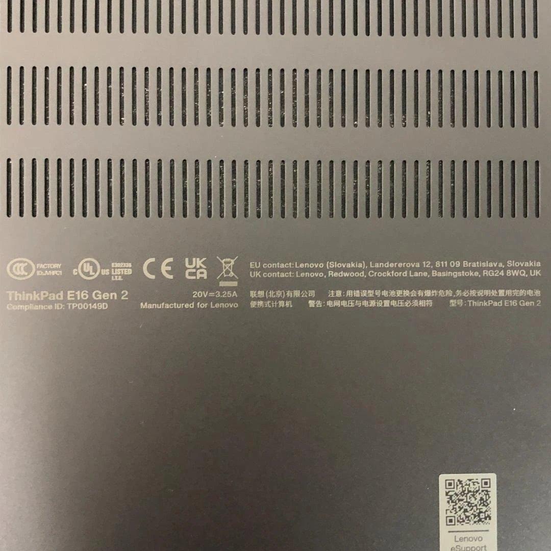 極上 2026年製 ThinkPad E16 Gen2 Ryzen7 32GB