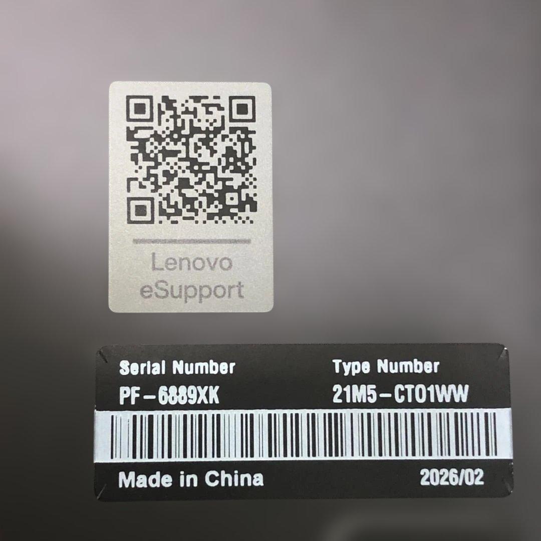 極上 2026年製 ThinkPad E16 Gen2 Ryzen7 32GB