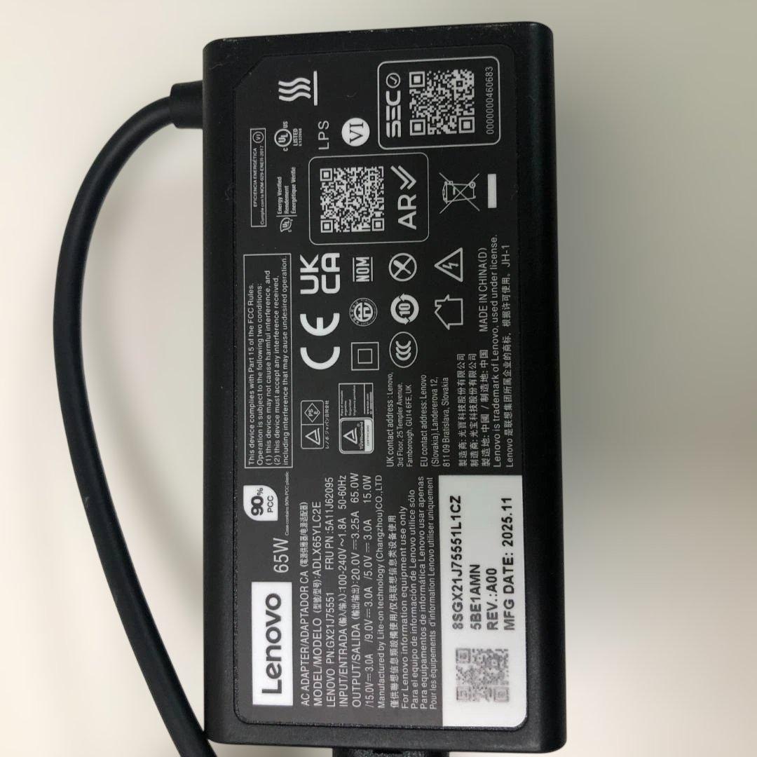 極上 2026年製 ThinkPad E16 Gen2 Ryzen7 32GB