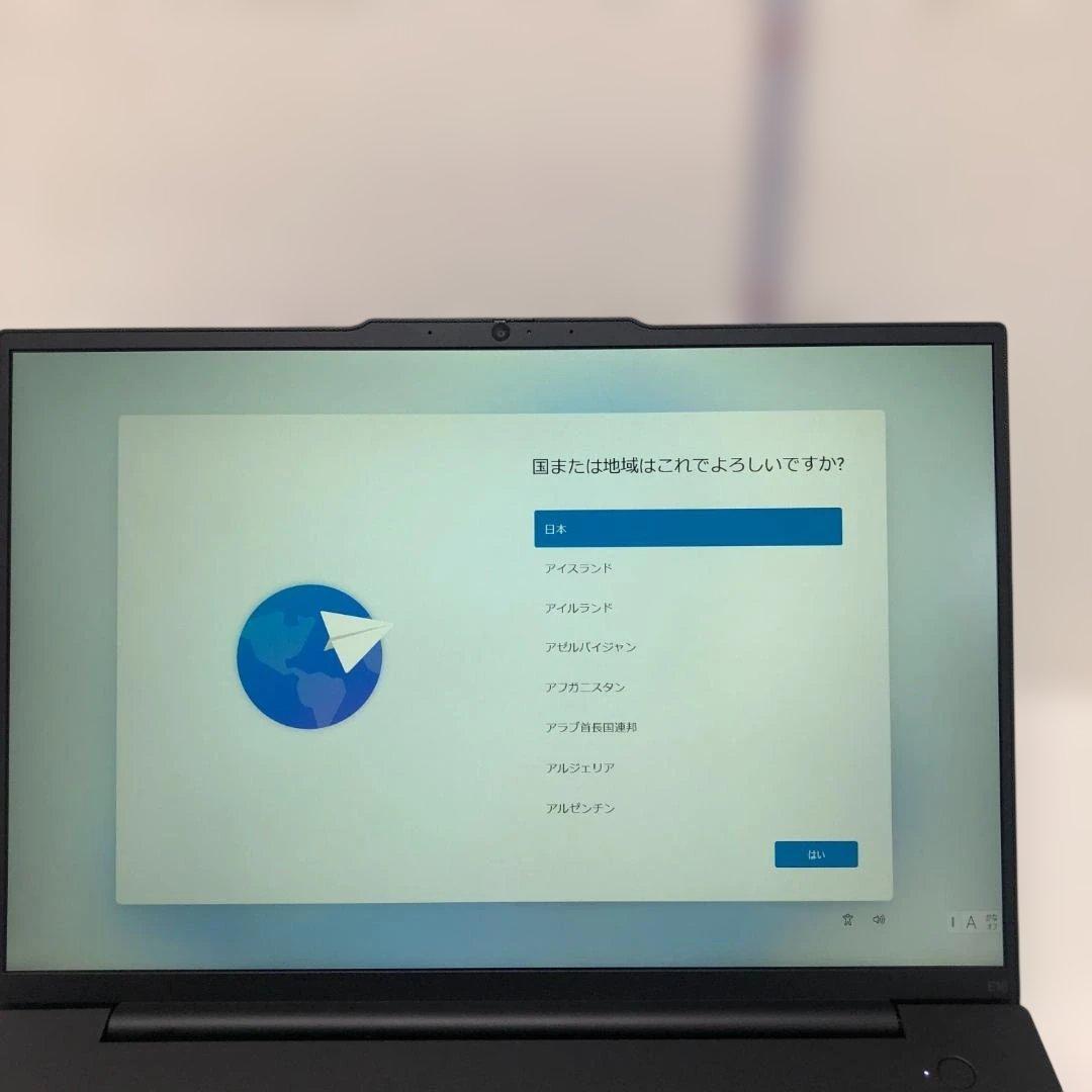 極上 2026年製 ThinkPad E16 Gen2 Ryzen7 32GB