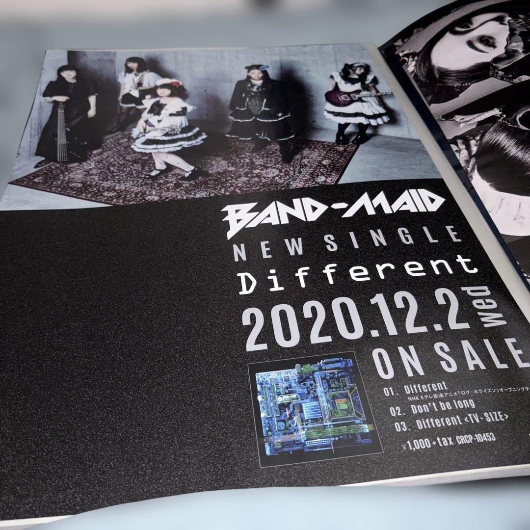 band-maid ポスター3枚セット　ポスターのみ