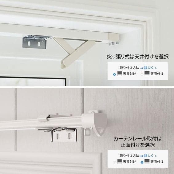 未使用　ハニカムシェード　スカイブルー 104×160