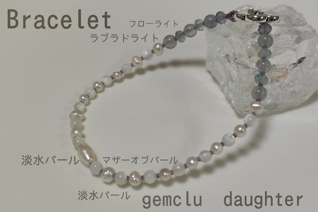 おまとめ『専用ページ』。°*