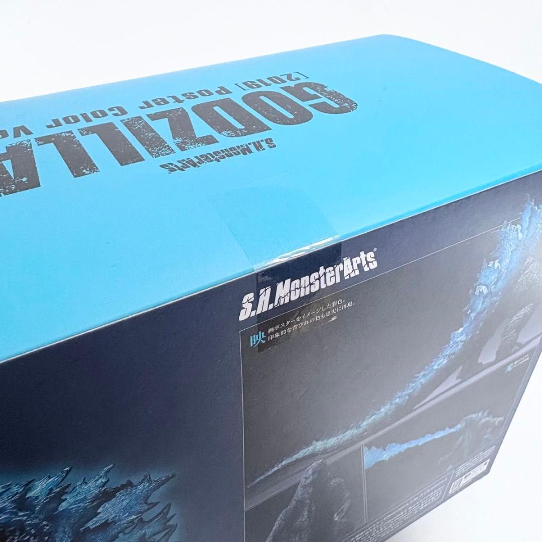 未開封 S.H.MonsterArts ゴジラ(2019) ポスターカラーver