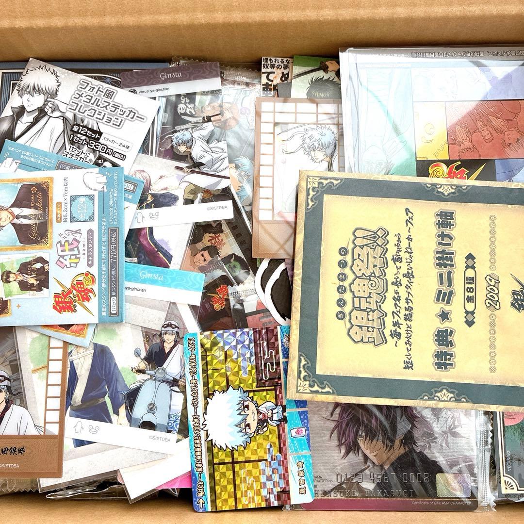 銀魂 グッズ 270個 まとめ売り