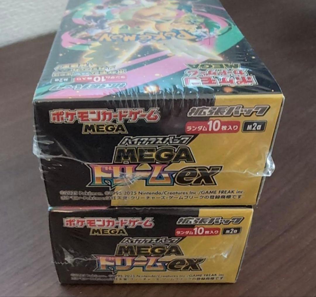ポケモンカードゲーム メガドリームex 2box シュリンク付き