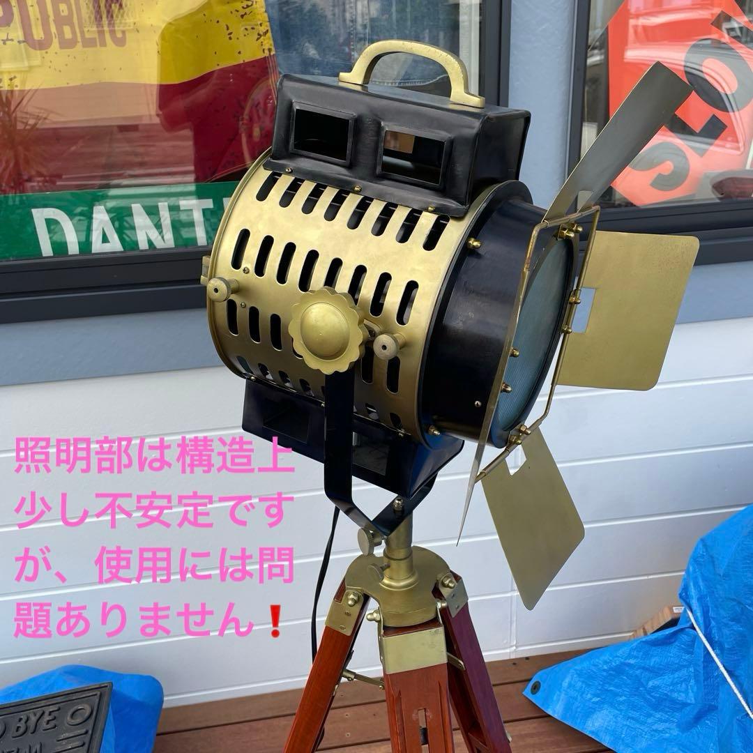 新品未使用アンティーク調インテリア❗️フロアスタンドライト