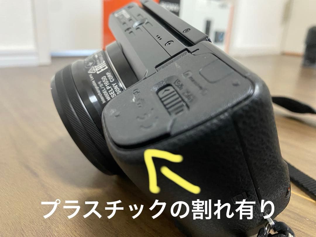 【訳アリ使用少】SONY α6000 ダブルレンズキット ILCE-6000Y