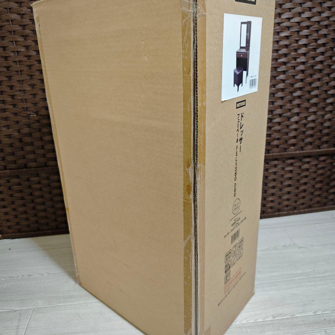 【新品未使用】ニトリ ドレッサー フェリベーネ FEL1360 ダークブラウン