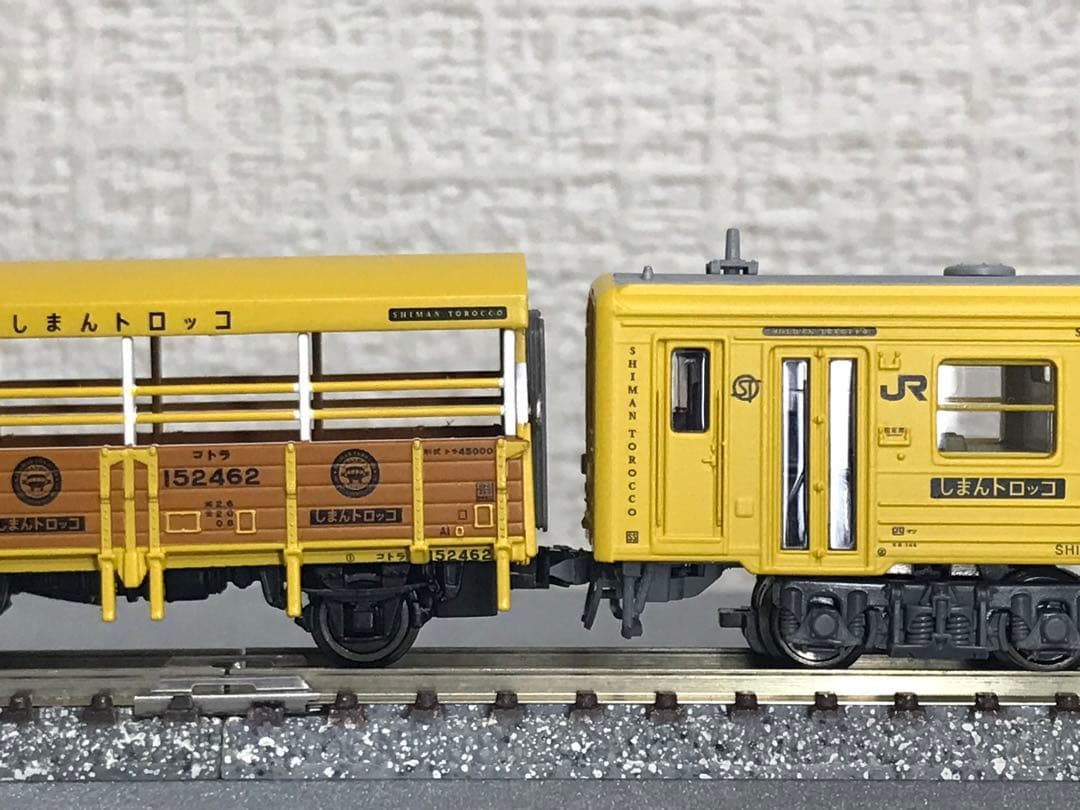 マイクロエース キハ54+トラ45000・しまんトロッコ号　2両セット