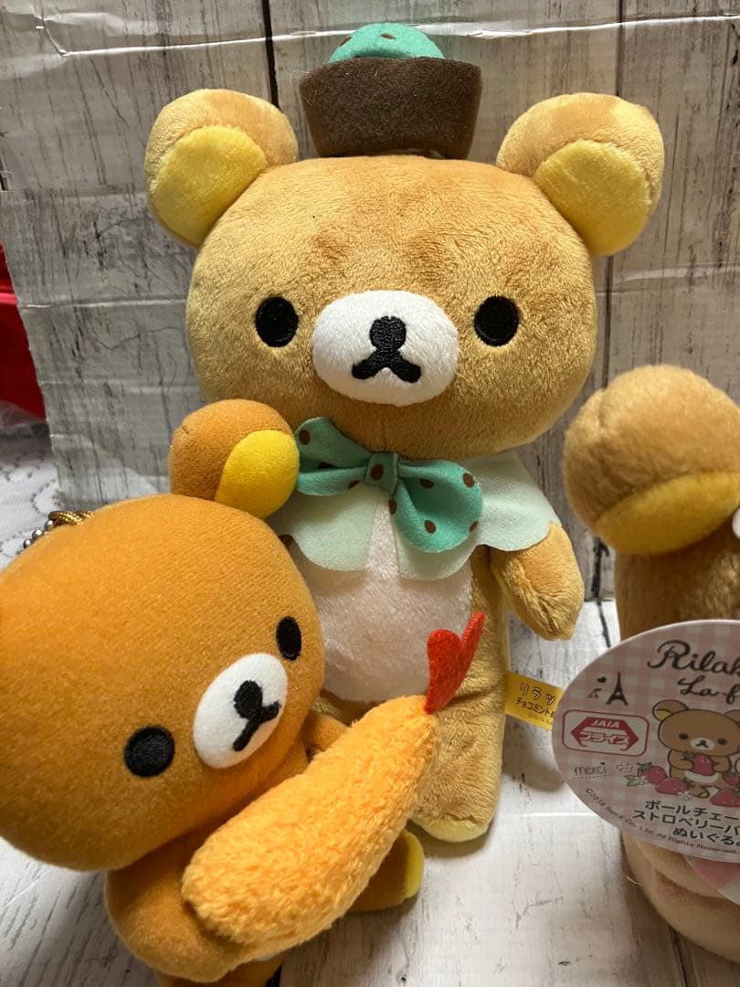 【美品/タグ付き】リラックマ コリラックマ いちご　ストロベリーバスケット