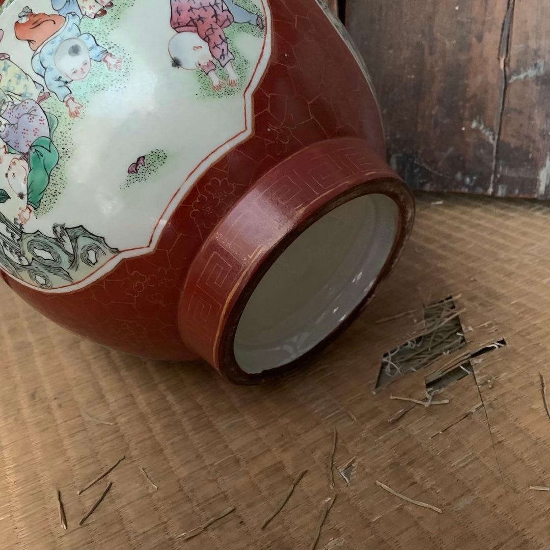 中国　骨董品　壺