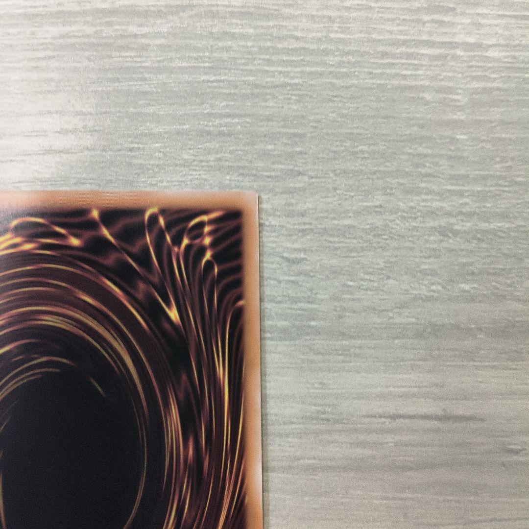 ブラック・マジシャン　25thシク　QCAC　絵違い　日版