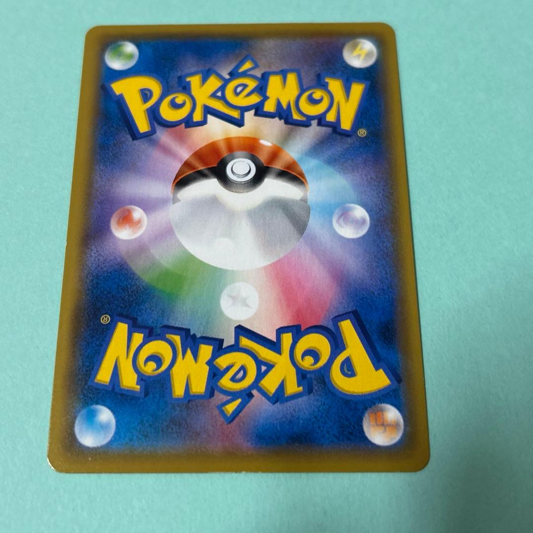 ポケモンカード　ラルトス　キルリア　サーナイト　8枚 3段階進化